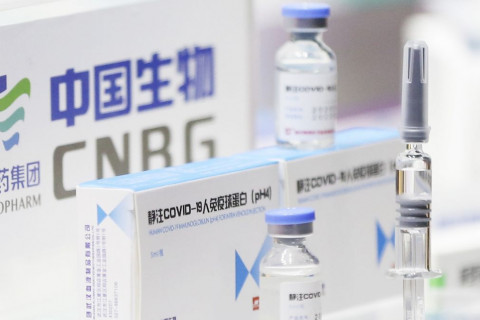 Хятадын Синофарм үйлдвэрийн вакцинд ДЭМБ зөвшөөрөл олгожээ