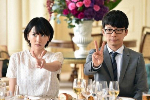 Жүжигчин Юи Арагаки ая зохиогч Ген Хошино нар гэрлэхээр болжээ