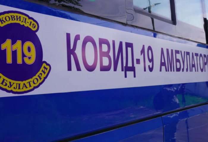 ПСР шинжилгээ авах явуулын автобусыг нэмэлтээр гаргажээ