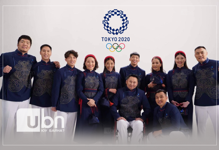 ТОКИО-2020: Монголын баг тамирчид 190 дугаарт алхана
