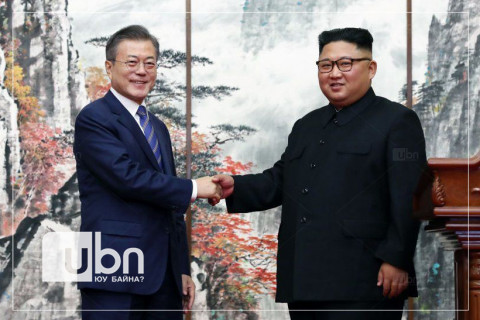 Хойд, өмнөд Солонгосын удирдагчид итгэлцлээ сэргээж, харилцаагаа сайжруулахаар тохиролцжээ