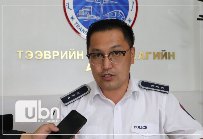 “Жолооч та 100 мянган төгрөгийн торгуультай бол Torguuli.police.gov.mn-д 50 мянган төгрөгийн мэдээлэл ил харагдана, 50 мянга нь өршөөлд хамрагдсан“