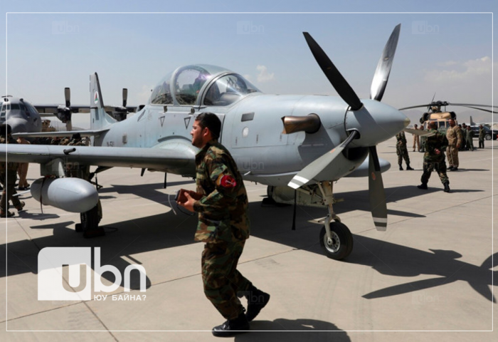 “Талибан“ хөдөлгөөний дайчид Америкийн олон онгоц, нисдэг тэрэг, пуужинг эзлэн авжээ