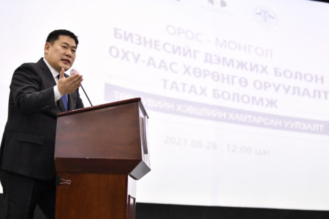 Ерөнхий сайд Л.Оюун-Эрдэнэ: Монгол-ОХУ-ын хамтын ажиллагааны шинэ 100 жил эхэллээ