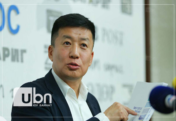С.Баярцогтын Монгол Улсын хилээр гарах эрхийг энэ сарын 20-ноос хязгаарлажээ