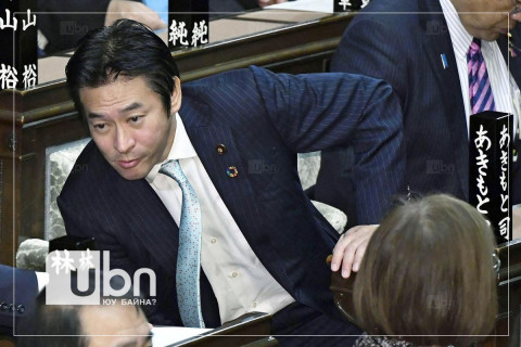 Японы парламентын гишүүн Цукасу Акимотод хахууль авсан хэргээр дөрвөн жилийн хорих ял оноожээ