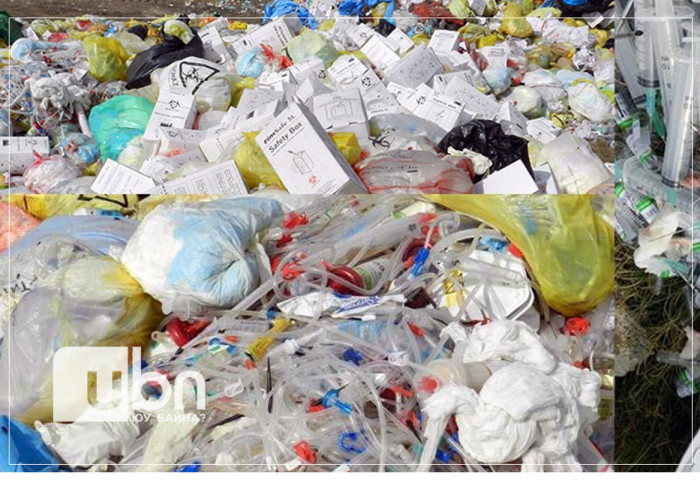 71 тонн аюултай хог хаягдлыг цуглуулан, устгалд оруулжээ