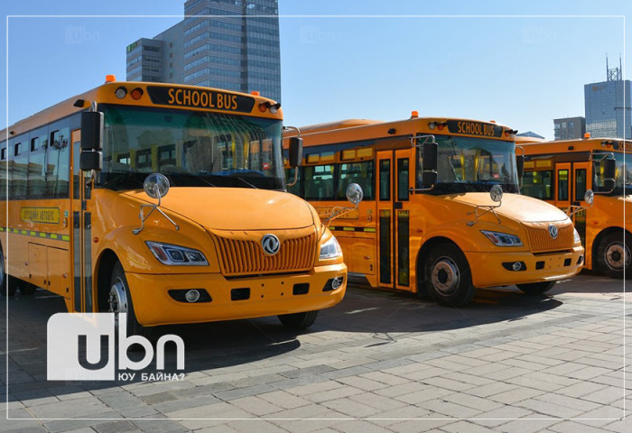 Сургуулийн сурагчдад 37 чиглэлд автобус үйлчилж байна