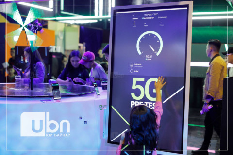 Digital nation үеэр ЮНИТЕЛ дахин 5G туршилт хийж, дараагийн төслөө эхлүүлэх үү