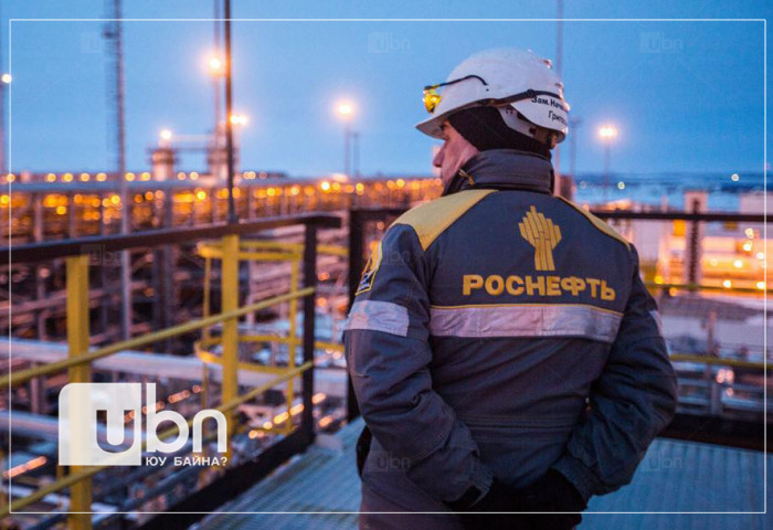 УУХҮЯ-ынхан “Роснефть“ компанитай хэлэлцээ хийхээр ОХУ-ыг зорьжээ