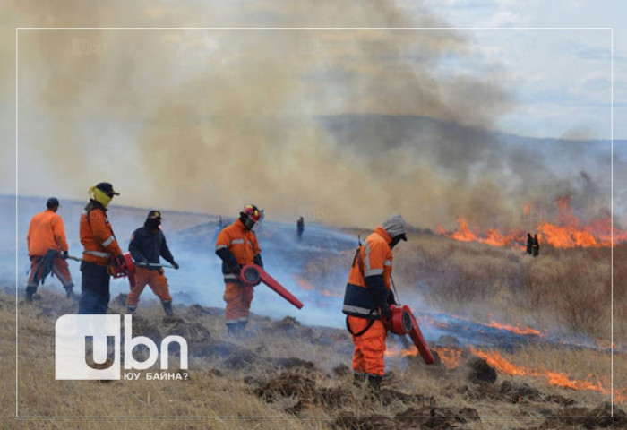 ОБЕГ: Төв аймгийн Батсүмбэр сумын нутагт гарсан ой хээрийн түймрийг унтраахаар ажиллаж байна