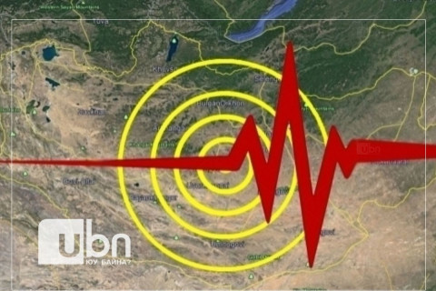 Улаанбаатар хот орчмын бүс нутагт 754 удаа газар хөдөлжээ