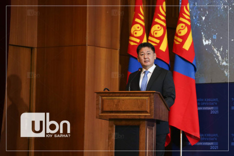 “Засгийн газарт чиглэл өгөх тухай” Монгол Улсын Ерөнхийлөгчийн зарлиг БҮРЭН ЭХЭЭРЭЭ