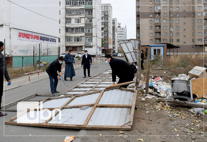 Арав гаруй жил ашиглаагүй газар эзэмших эрхийг цуцалж нийтийн эдэлбэр газарт бүртгэлээ