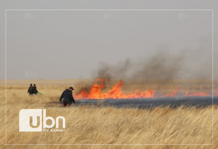 Архангай аймгийн нутагт гарсан хээрийн түймрийг бүрэн унтраажээ