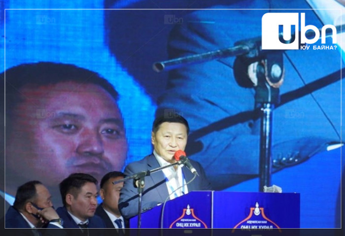 Н.Алтанхуяг: МАН-ыг ялах нь бус Монголыг хөгжүүлэх нь бидний зорилго