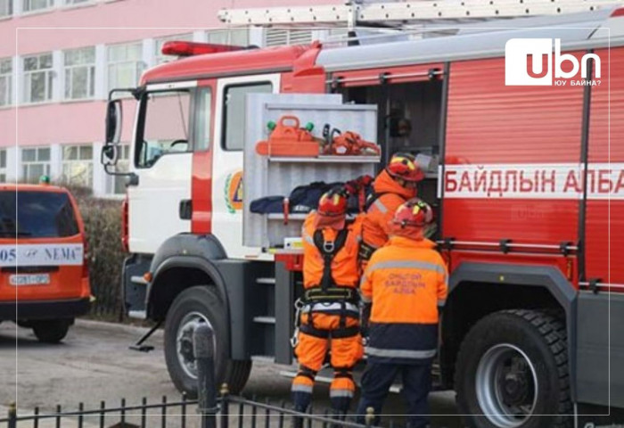 Угаалгын машины сэгсрэгчид гацсан дөрвөн настай хүүхдийг эсэн мэнд гаргажээ