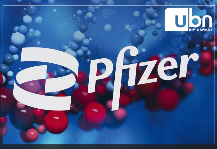 Pfizer компаниас ковидын эсрэг эм дотооддоо үйлдвэрлэх боломжийг буурай орнуудад олгож эхэлжээ