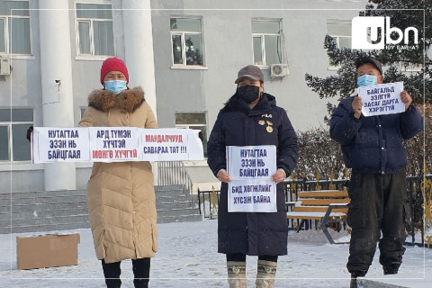 Н.Лхагвадоржийг Сэлэнгэ аймгийн Засаг даргад нэр дэвшүүлснийг нутгийн зарим иргэд эсэргүүцэж жагслаа