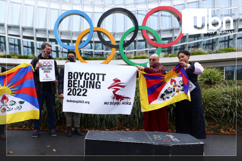 АНУ-ын дипломат төлөөлөгчид Бээжингийн өвлийн олимпын наадмыг бойкотлох болсноо зарлав