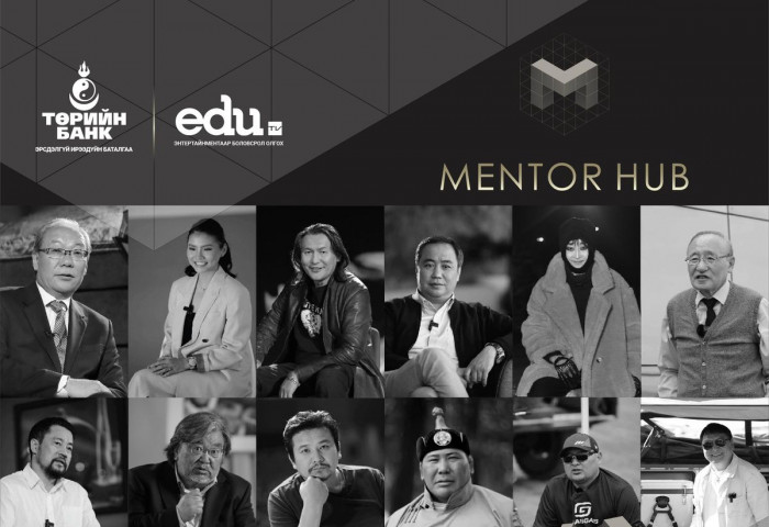 “Mentor Hub” нэвтрүүлэг долоо хоног бүр Боловсрол телевизээр үзэгчдийн хүртээл болно