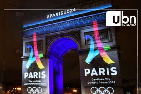 “Парис- 2024” оны зуны олимпын наадмын нээлт Сена мөрний эрэгт зохион байгуулагдана