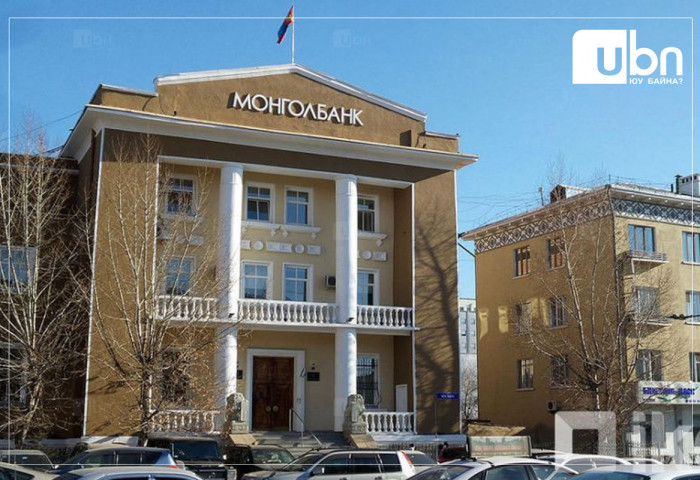 Монгол банк: Мөнгөний бодлогын хүүг 6 хувьд хэвээр хадгална