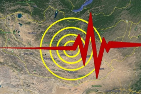 Өвөрхангай аймагт 4.4 магнитудын хүчтэй газар хөдлөлт болжээ
