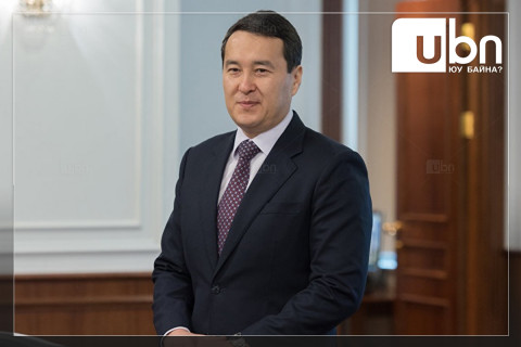 Казахстаны Ерөнхийлөгч Касым-Жомарт Токаев шинэ Ерөнхий сайдаар Алихан Смаиловыг  томилжээ