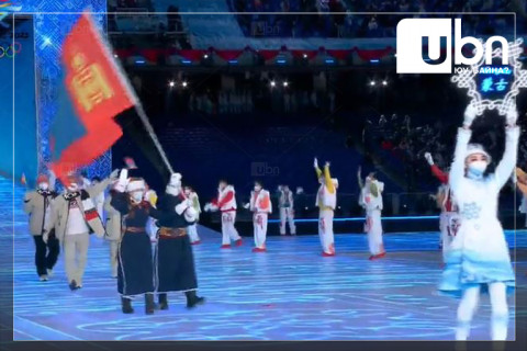 Монголын баг олимпын цэнгэлдэх хүрээлэнд орж ирлээ