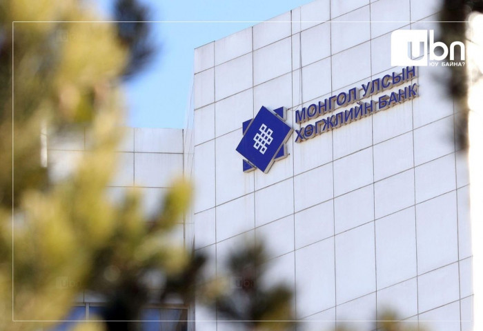 22 хоногийн хугацаанд Хөгжлийн банканд 39 тэрбум төгрөгийн зээлийг төлжээ