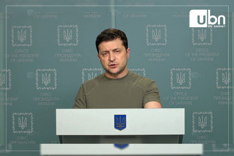 Ерөнхийлөгч Зеленский: Украины 137 цэрэг амиа алдлаа