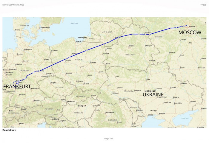 МИАТ: Манай нислэг Украины агаарын хил орчмын бүсээс алслагдсан зайд үйлдэгддэг
