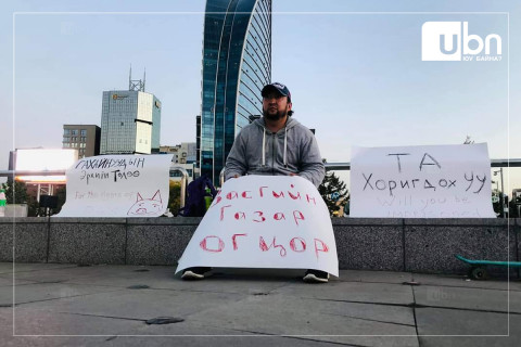 Д.Монголхүү: Украины асуудлаар Сүхбаатарын талбай дээр тайван жагсаал хийнэ