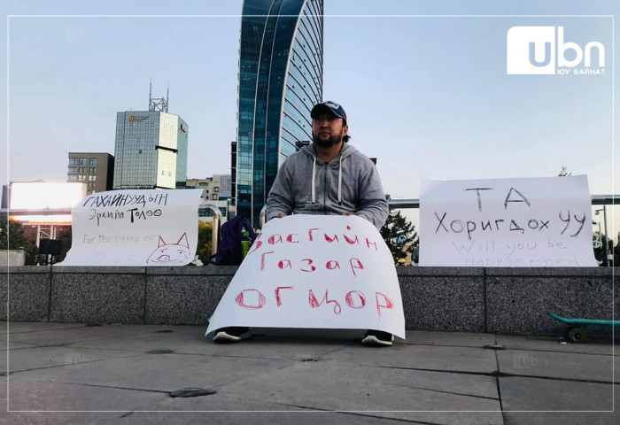 Д.Монголхүү: Украины асуудлаар Сүхбаатарын талбай дээр тайван жагсаал хийнэ