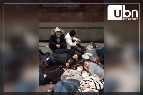 Украины Харьков хотод буй Монгол оюутнууд аюулгүй хот рүү хүргүүлэх галт тэргэндээ суужээ