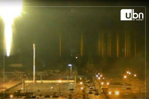 УКРАИН: Атомын цахилгаан станцад гарсан галыг бүрэн унтраасан