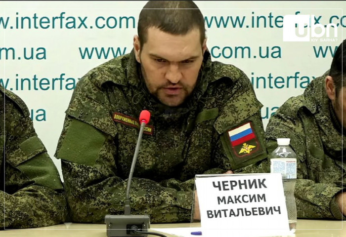 Украинд олзлогдсон Оросын цэрэг: Бид ямар аймшигтай зүйл хийснээ ойлгож байна