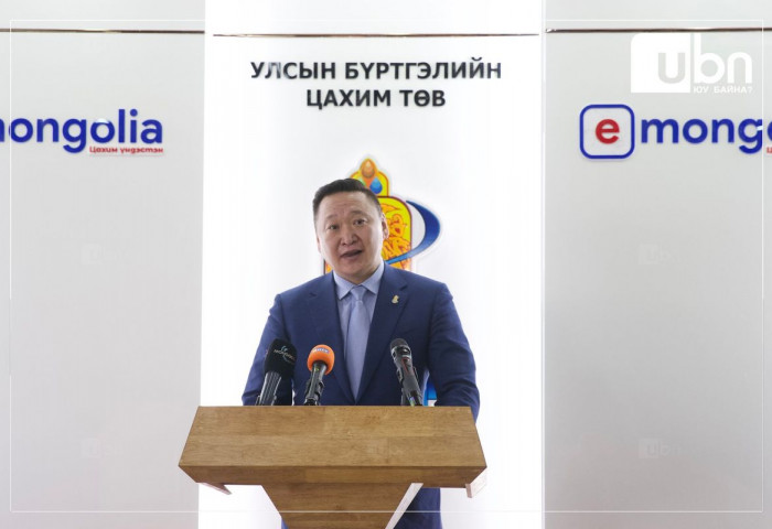 “E- Mongolia нэвтэрч эхэлснээс хойш иргэдээс гарах 30 орчим тэрбум төгрөгийг хэмнэсэн“