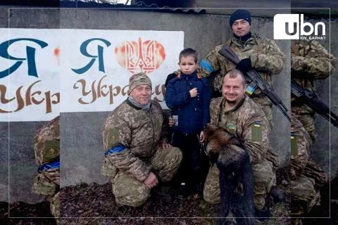 11 настай хүү шөнө дөлөөр Украины армид элсэхээр иржээ