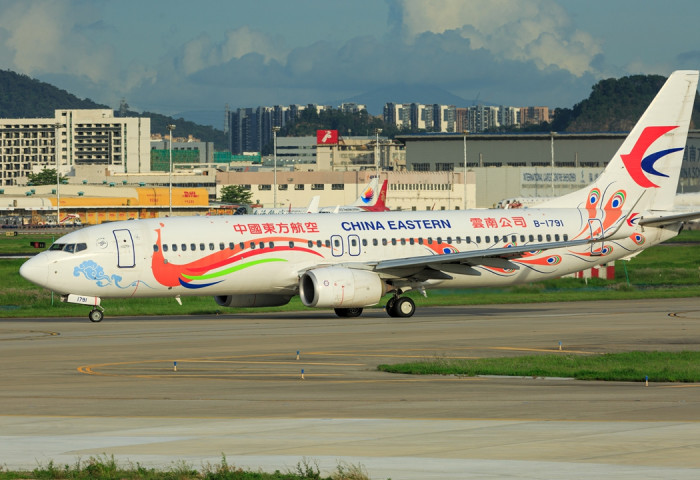 132 зорчигчтой “China Eastern Airlines” компанийн БОИНГ 737 онгоц осолджээ