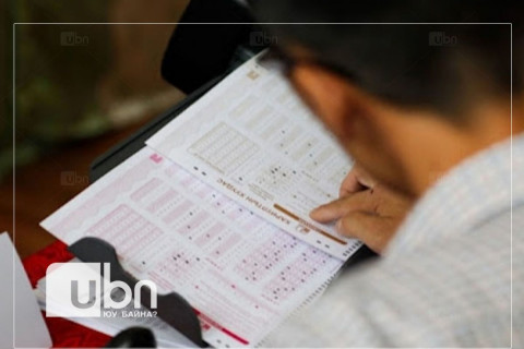 ЭЕШ: Монгол хэл, бичгийн шалгалтын дүнг энэ сарын 13-нд цахимаар зарлана