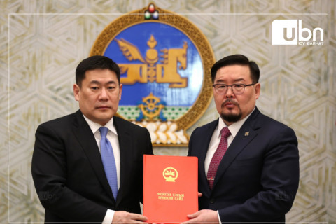 Монгол Улсын 2022 оны төсвийн тухай хуульд өөрчлөлт оруулах хуулийн төслийг УИХ-д өргөн барина