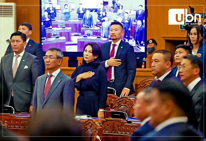 “Гоожиж” байснаас парламент муухай харагдъя