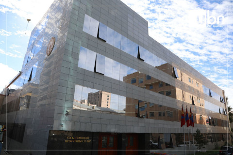 Монгол Улсын прокурорын газруудын хаяг, холбоо барих утасны дугаар