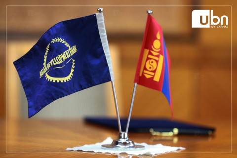 АХБ: Монгол Улсын эдийн засгийн өсөлт энэ онд 1.7 хувьд хүрнэ