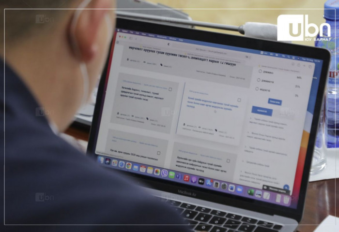 Нээлттэй мэдээллийг ил тод байлгах болон ил тод байдлын шалгуур үзүүлэлт тогтоох, үнэлгээ хийх журмыг баталлаа