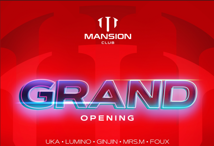 Цоо шинэ “MANSION CLUB” бямба гарагт нээлтээ хийнэ