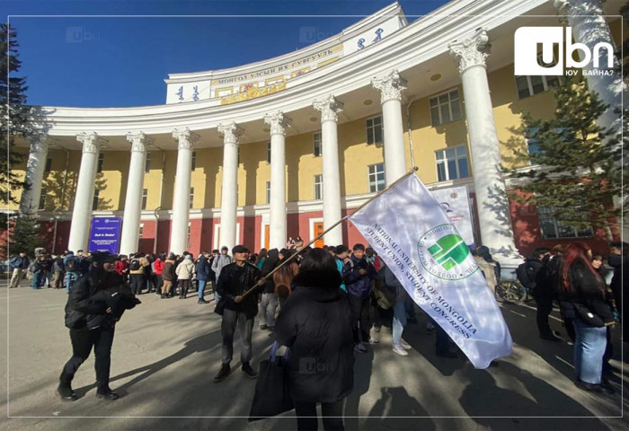 Оюутны холбоо: Зарим их сургуулиудыг МУИС-тай нэгтгэсэн нь МУИС-ийн оюутнуудын эрх ашгийг зөрчиж байгаа тул БШУ-ны сайдад шаардлага хүргүүлж байна