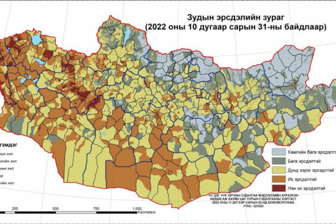 ЗУД: Нийт нутгийн 30 орчим хувьд их, 40 хувьд нь дунд зэрэг эрсдэлтэй байна